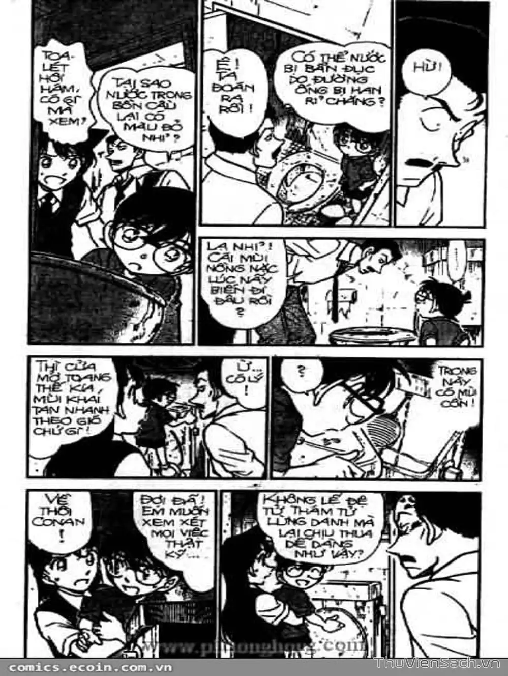 Chapter 409 - Image 8
