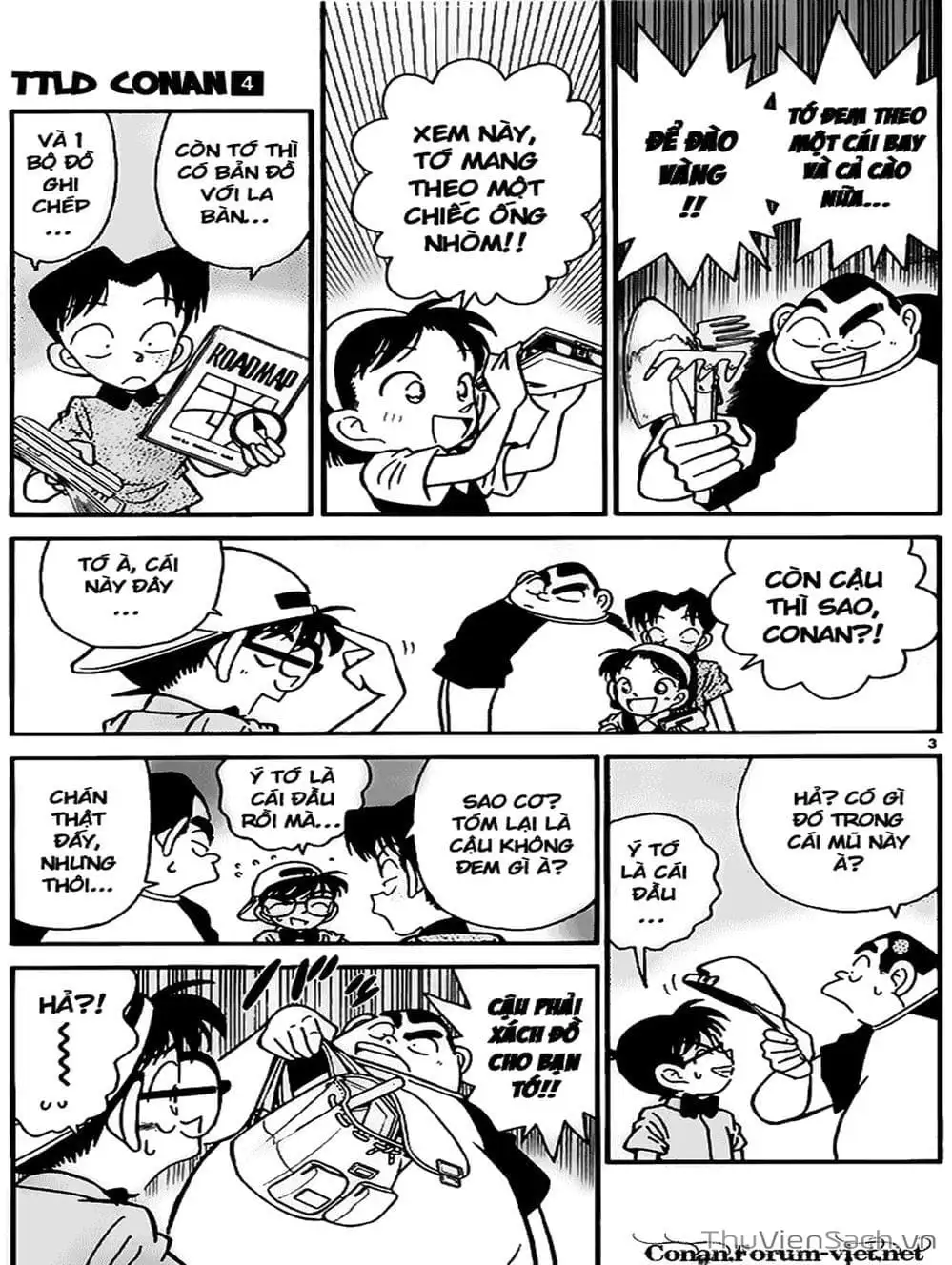 Chapter 41 - Image 2