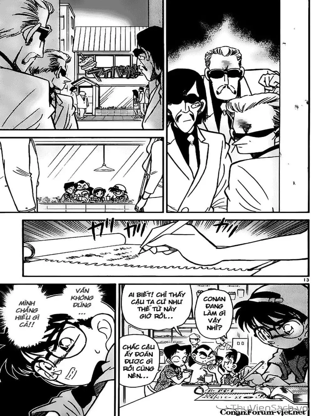 Chapter 41 - Image 12
