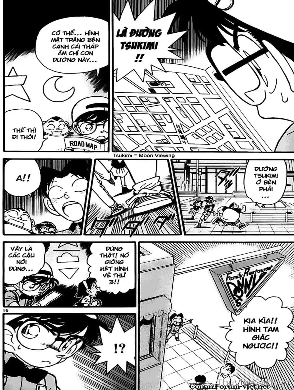 Chapter 41 - Image 15