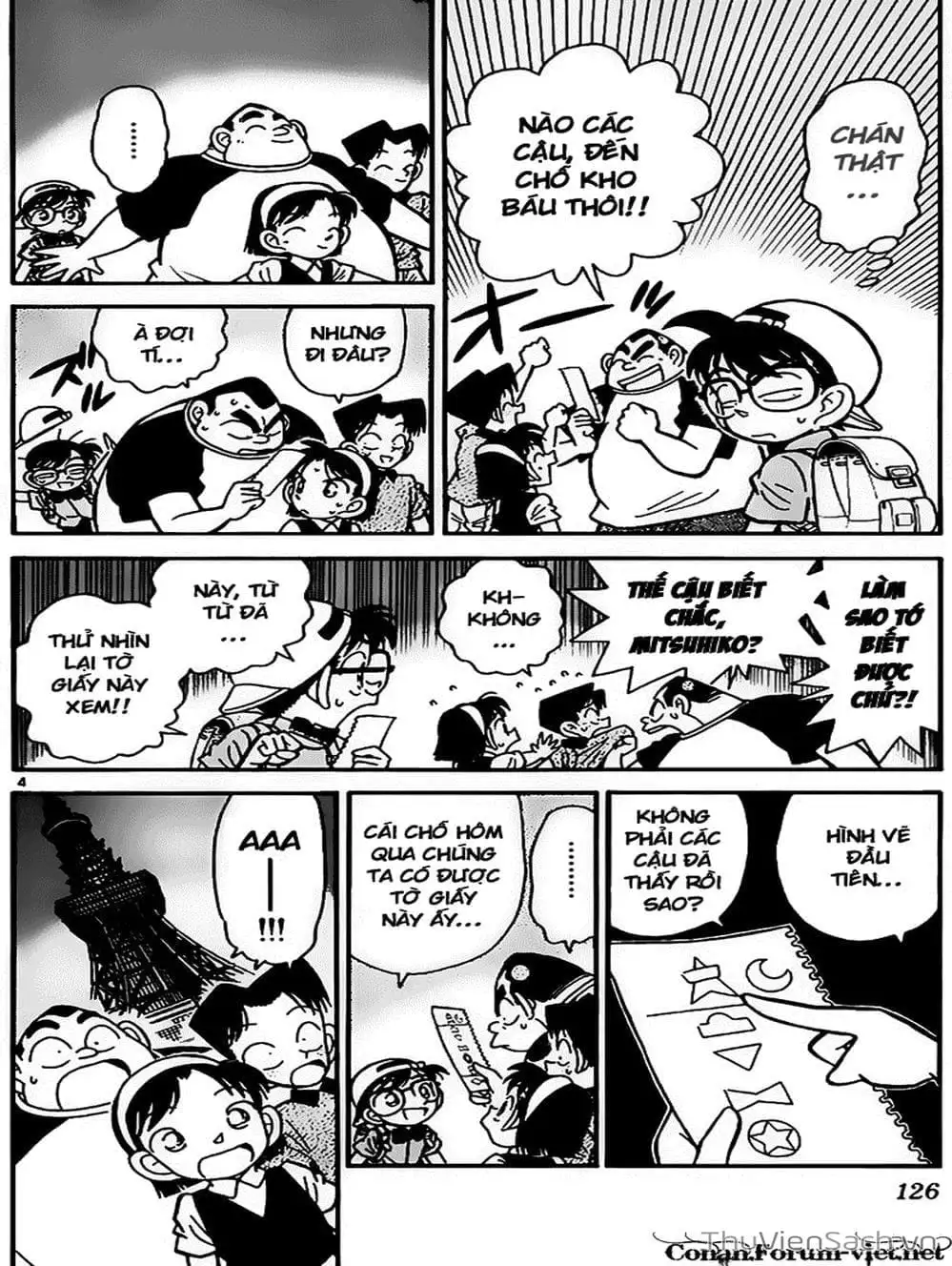Chapter 41 - Image 3