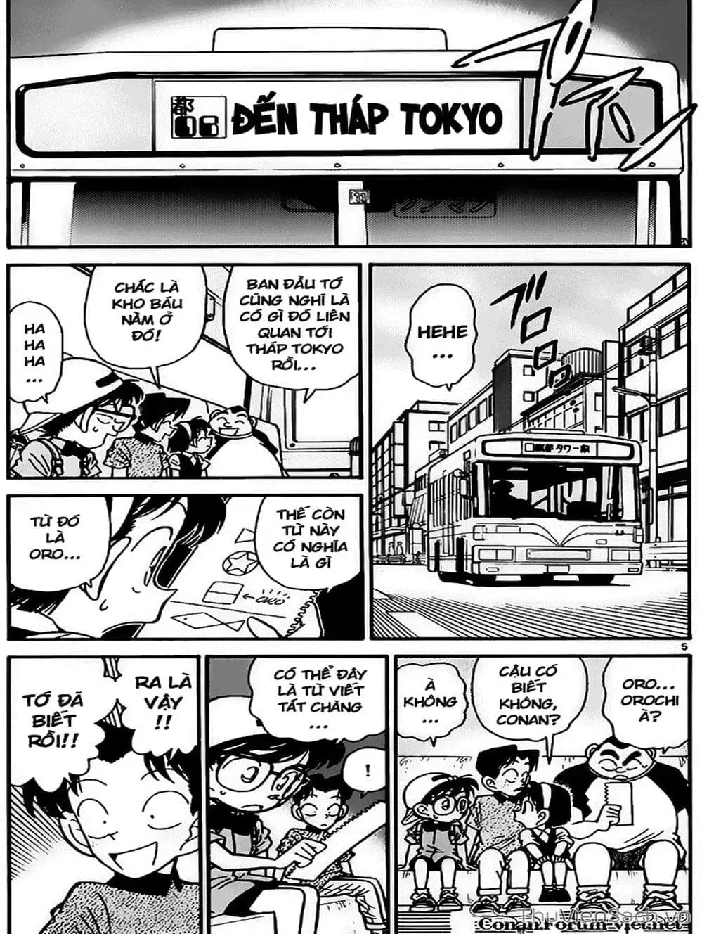 Chapter 41 - Image 4
