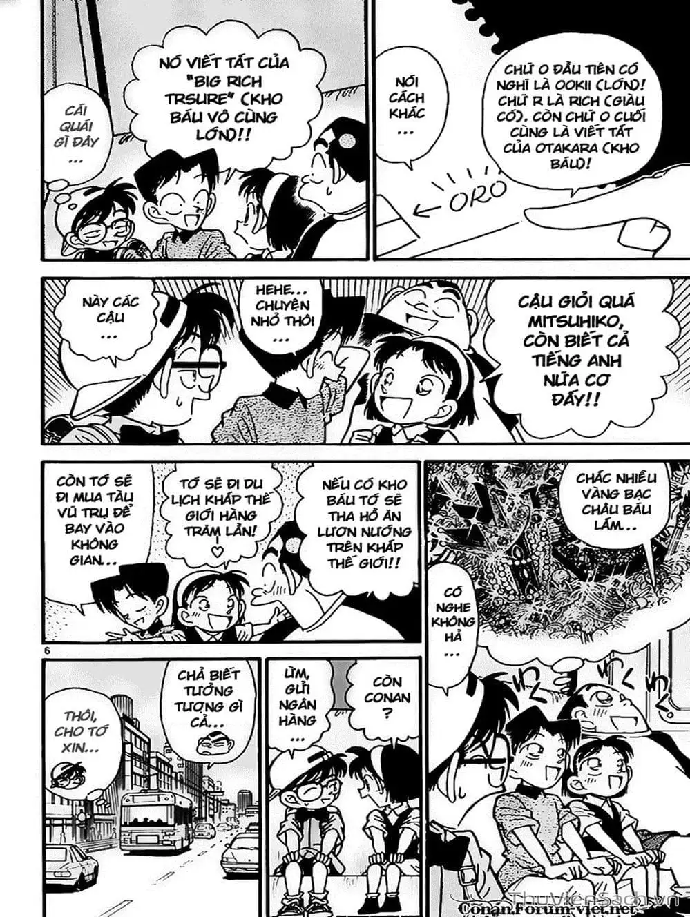Chapter 41 - Image 5