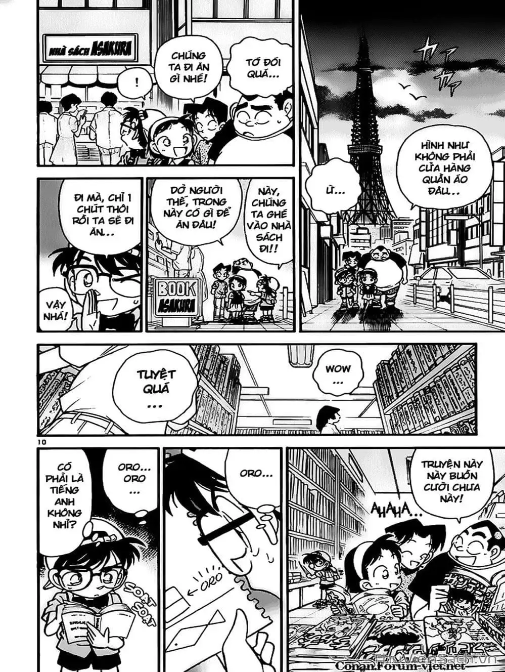 Chapter 41 - Image 9