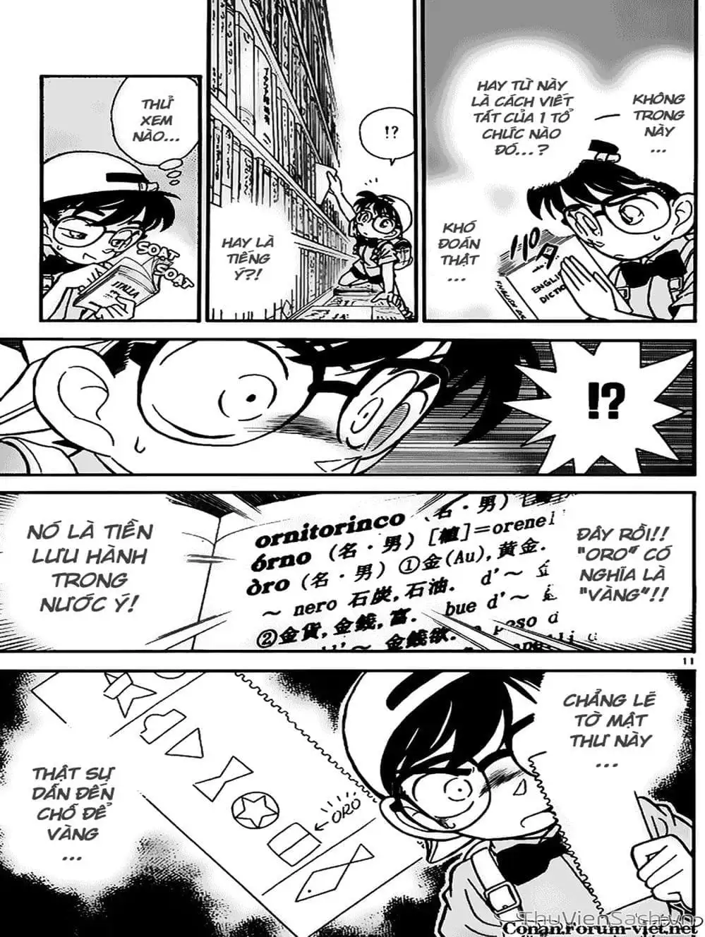 Chapter 41 - Image 10