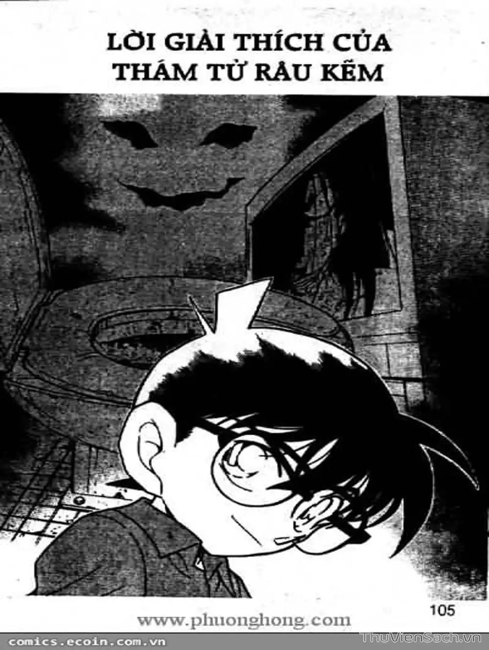 Chapter 410 - Image 1