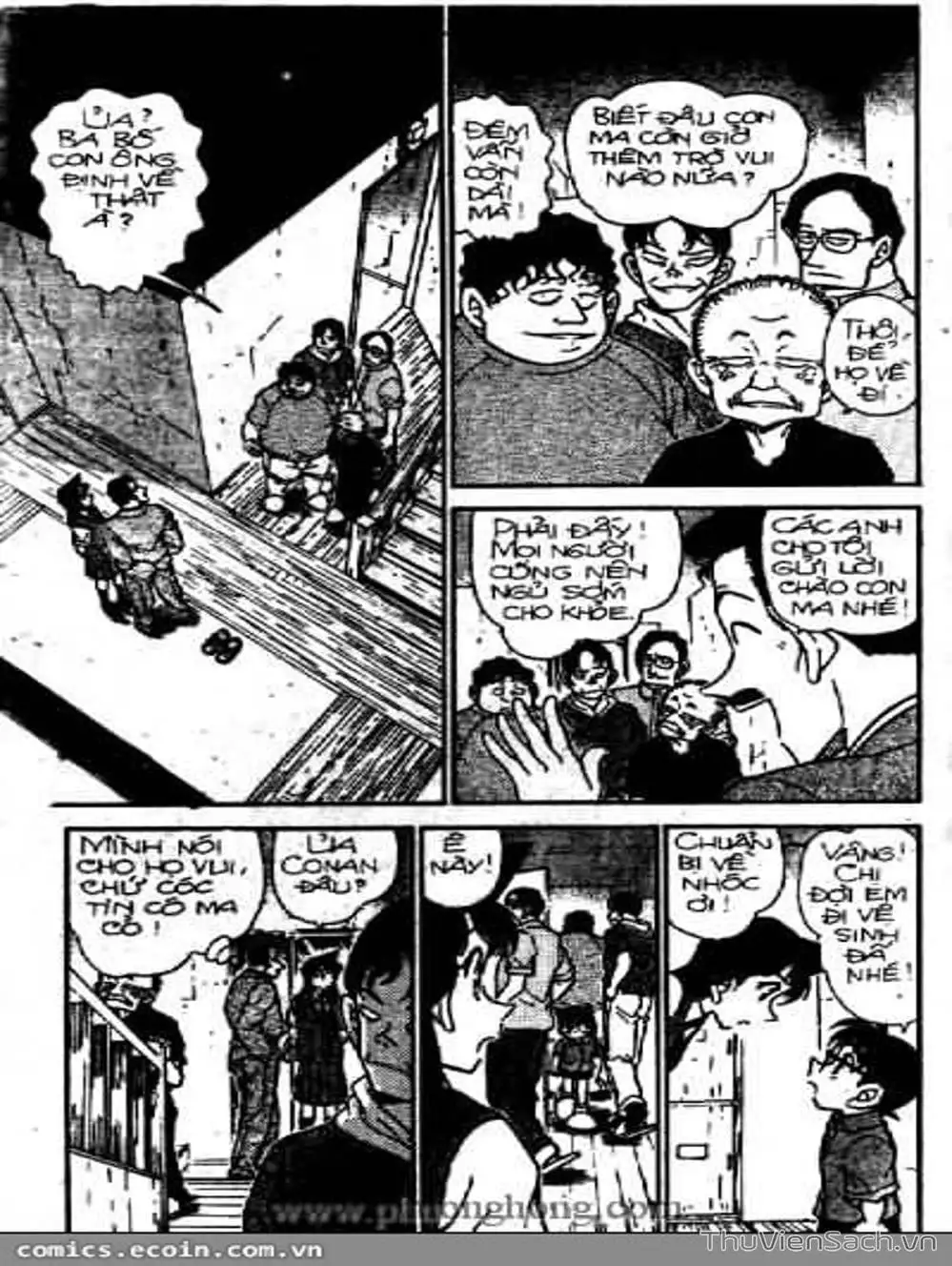 Chapter 410 - Image 2