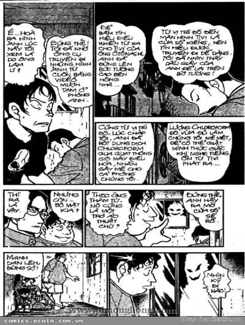 Chapter 410 - Image 11