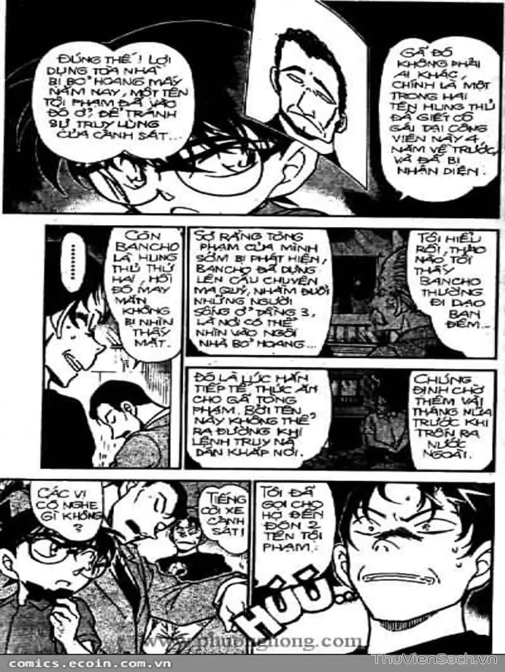 Chapter 410 - Image 14