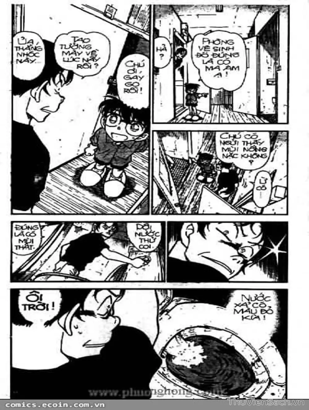 Chapter 410 - Image 4