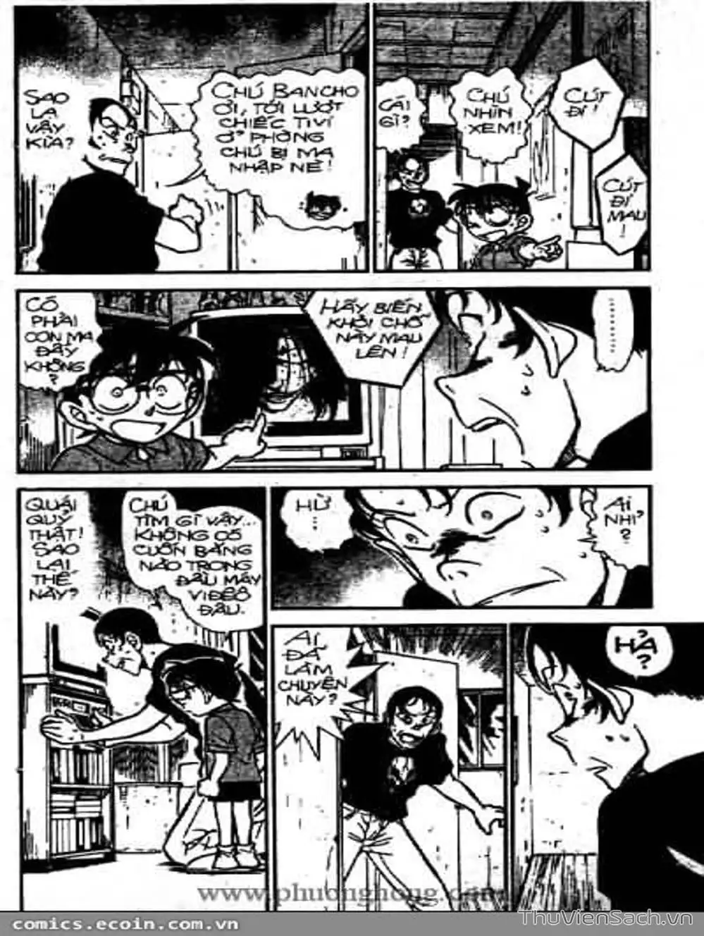 Chapter 410 - Image 5
