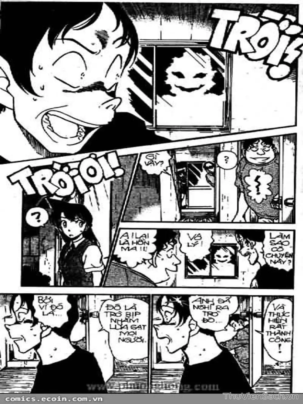 Chapter 410 - Image 6