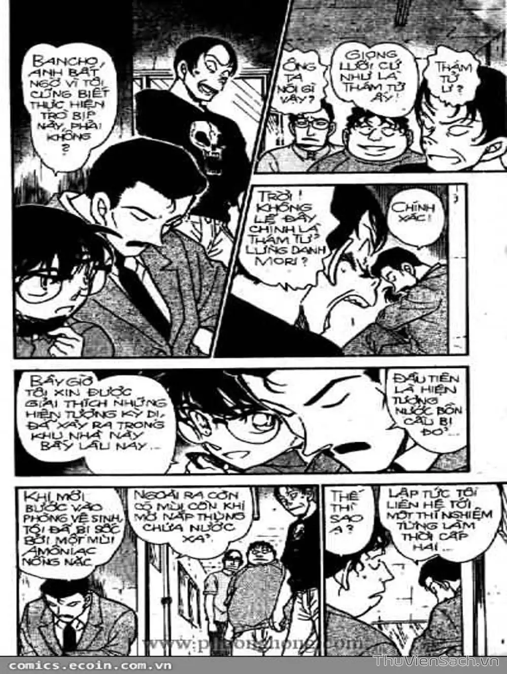 Chapter 410 - Image 7