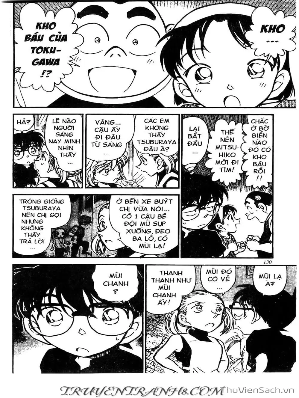 Chapter 411 - Image 12