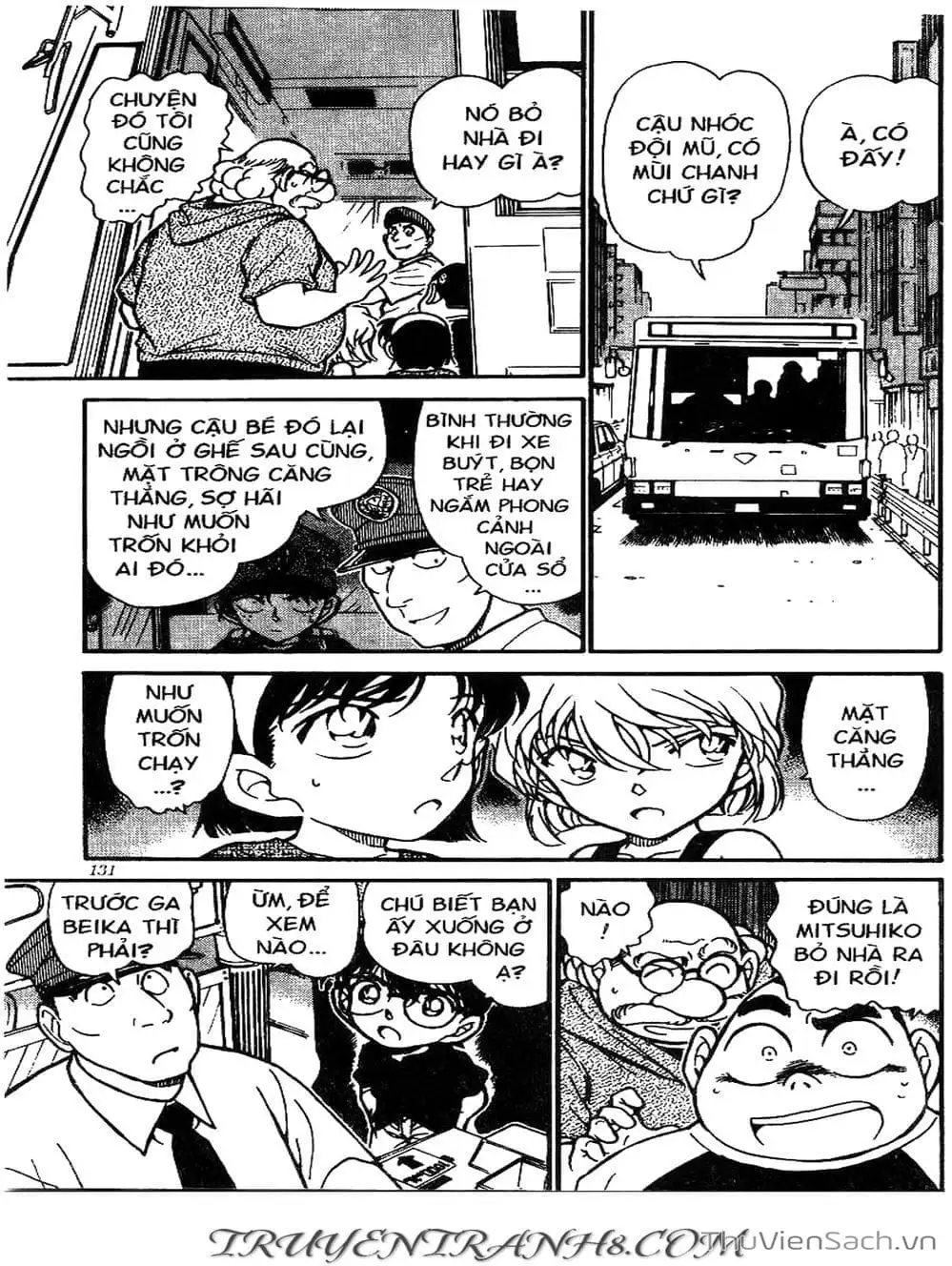 Chapter 411 - Image 13