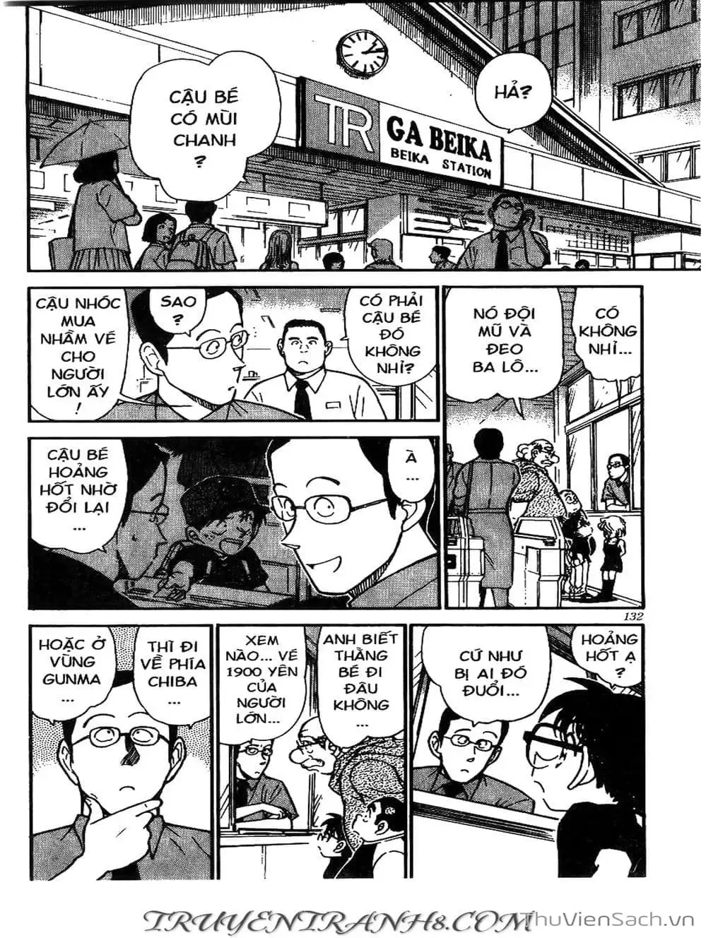 Chapter 411 - Image 14