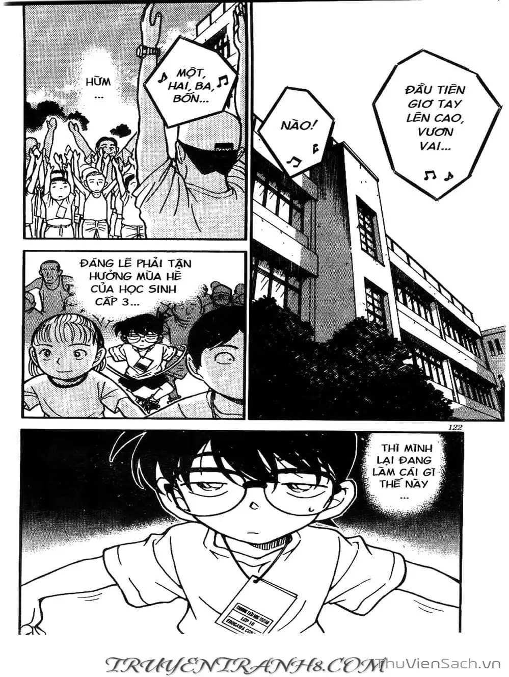 Chapter 411 - Image 4