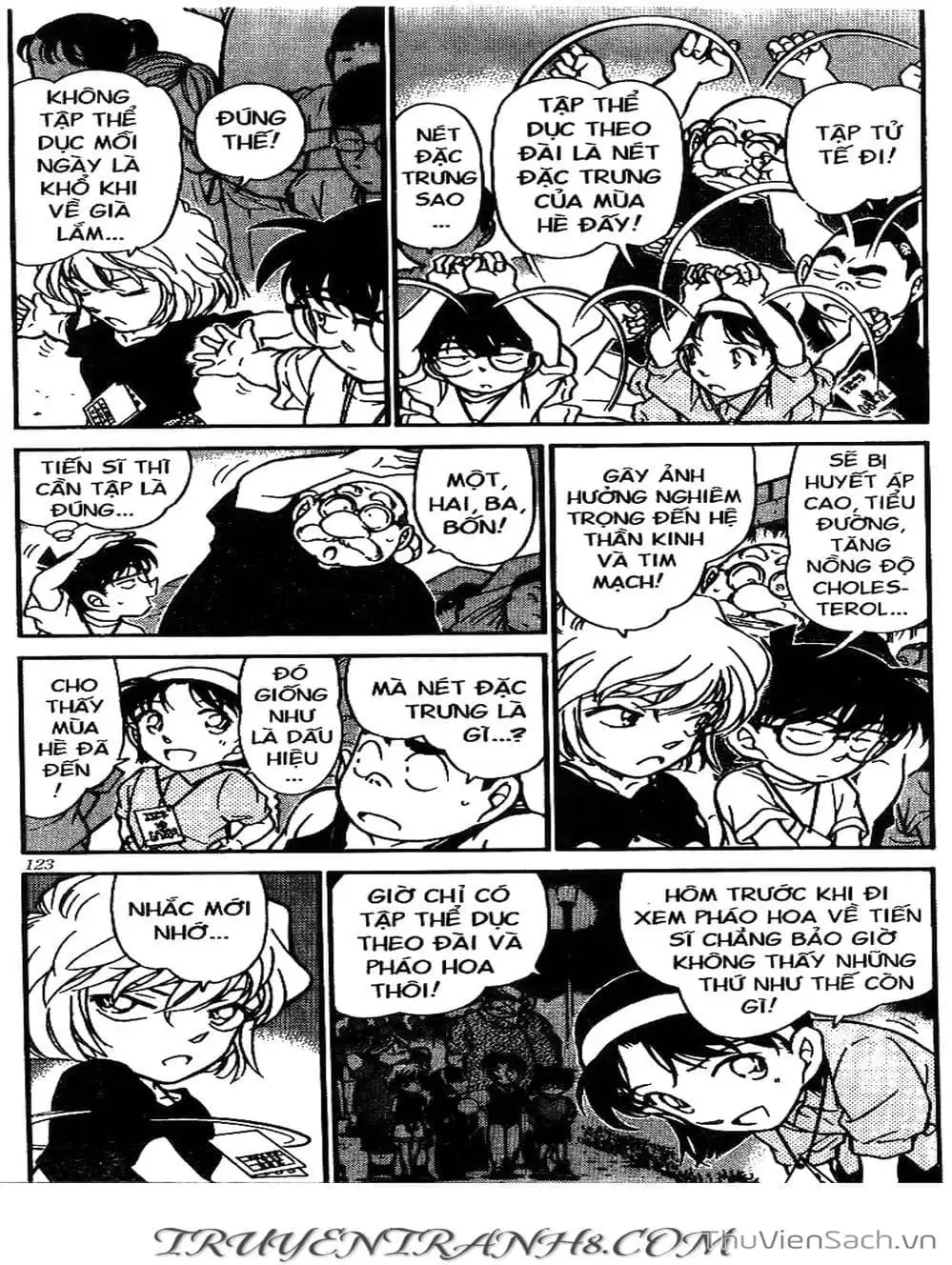 Chapter 411 - Image 5