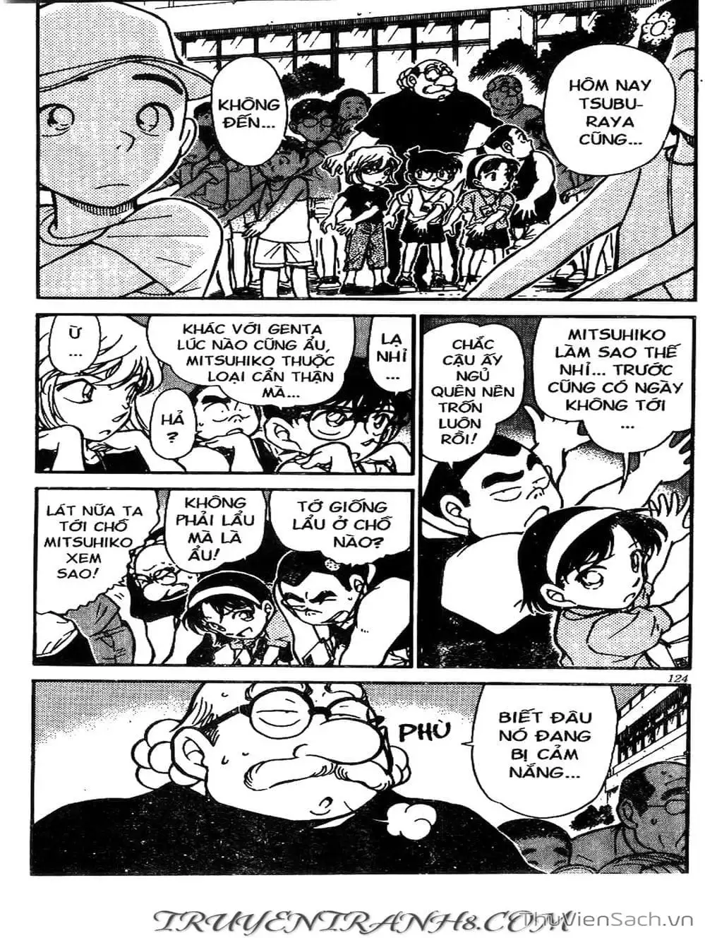 Chapter 411 - Image 6