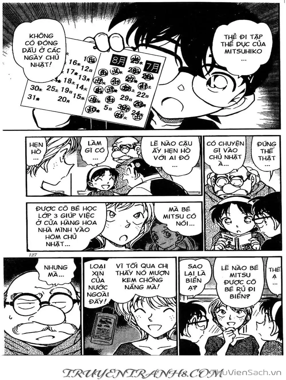 Chapter 411 - Image 9