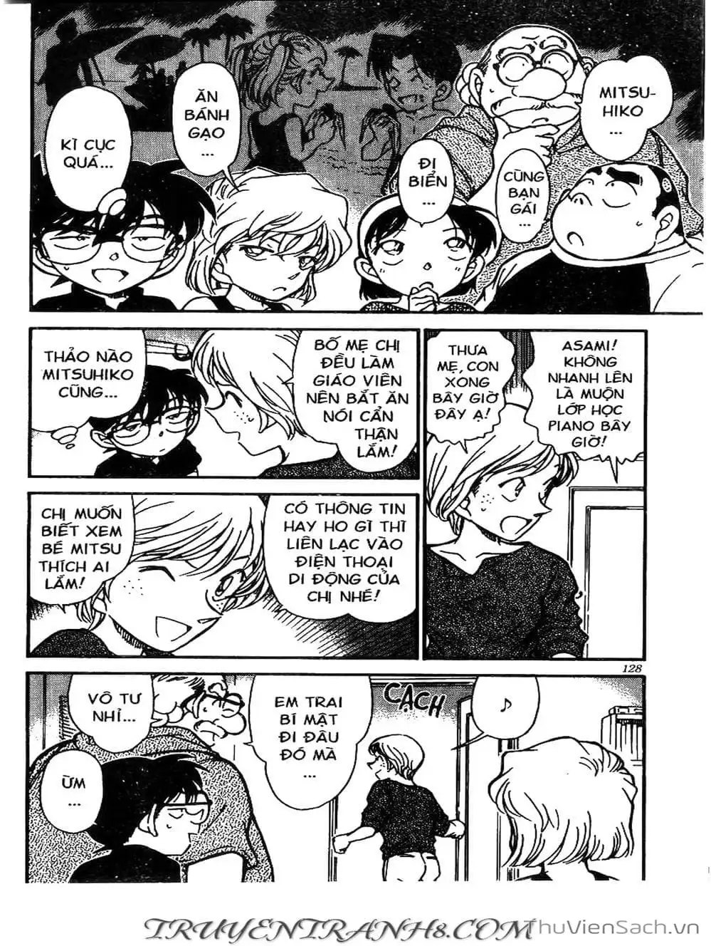 Chapter 411 - Image 10