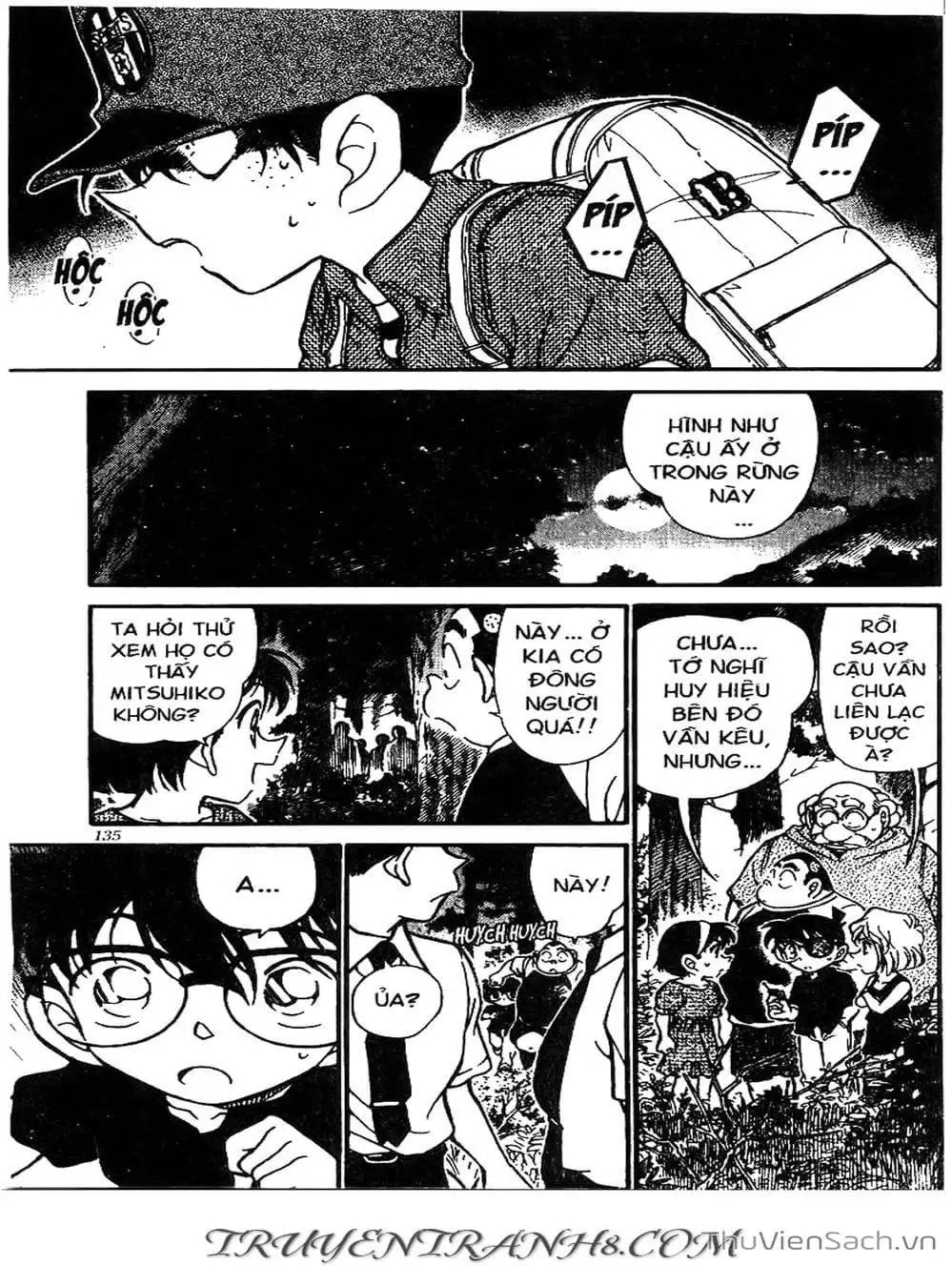 Chapter 412 - Image 1