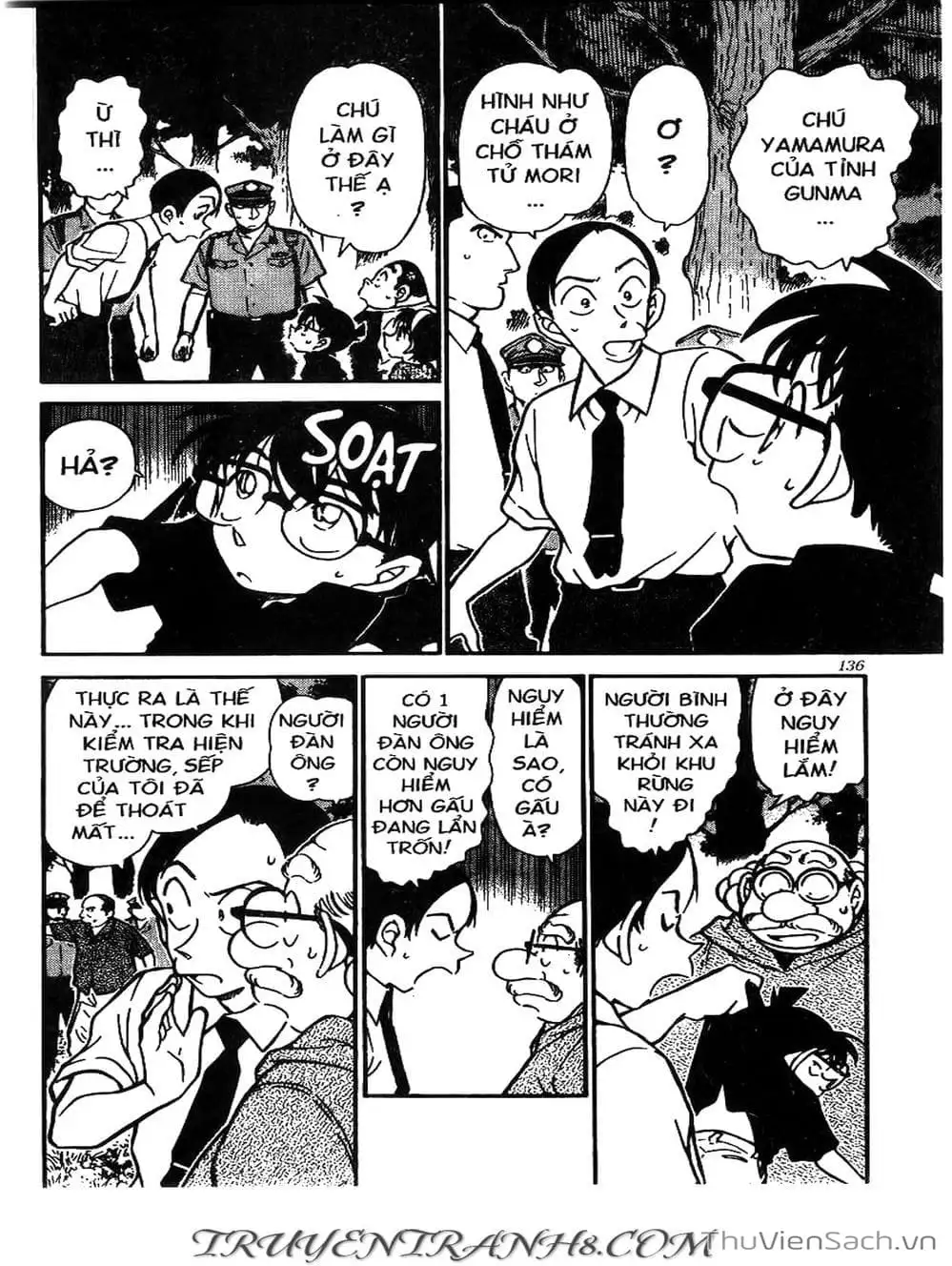 Chapter 412 - Image 2