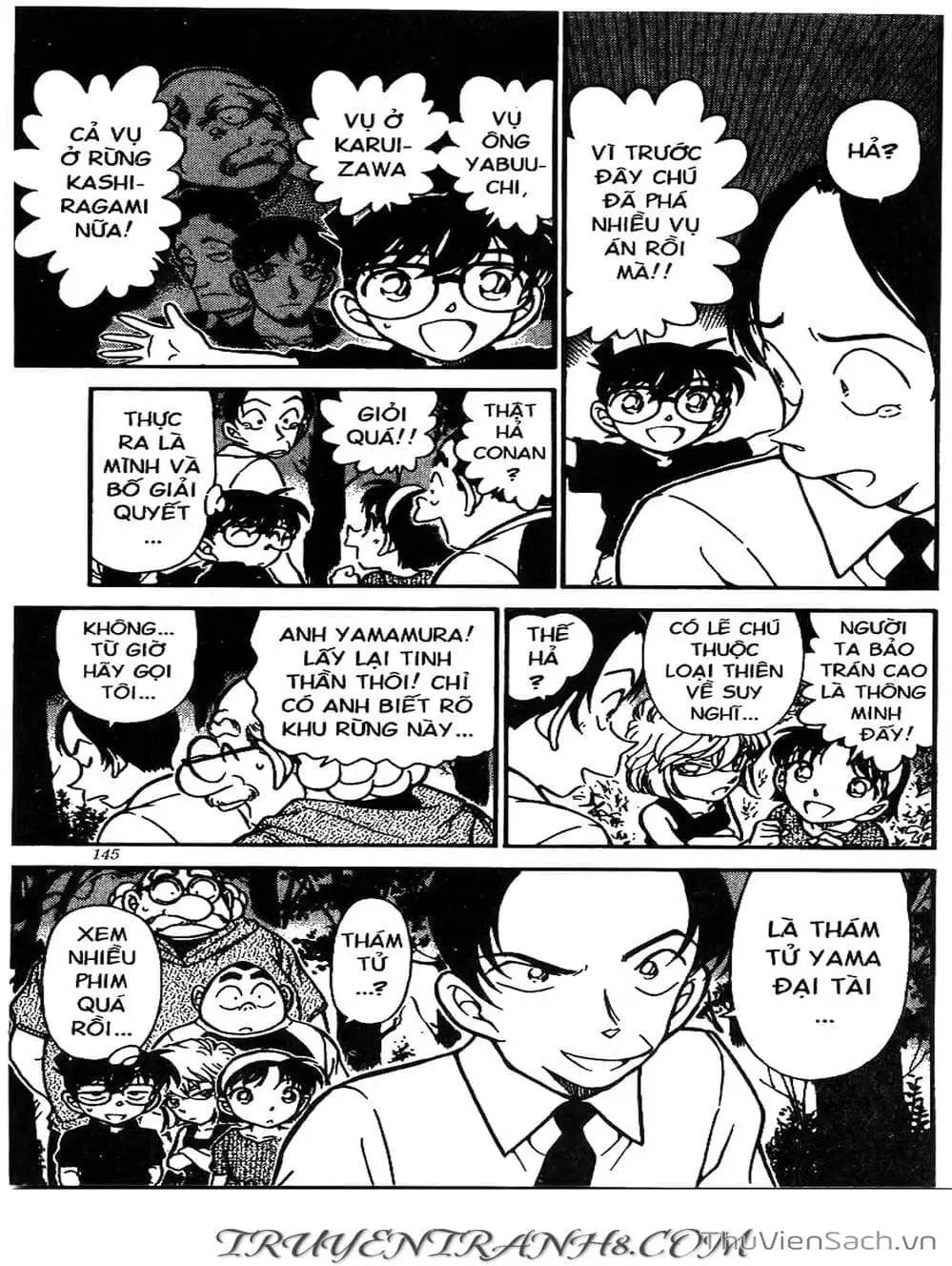Chapter 412 - Image 11