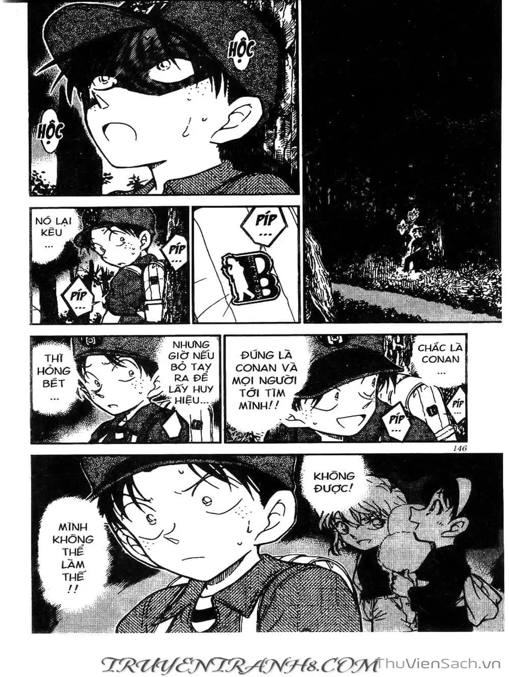 Chapter 412 - Image 12