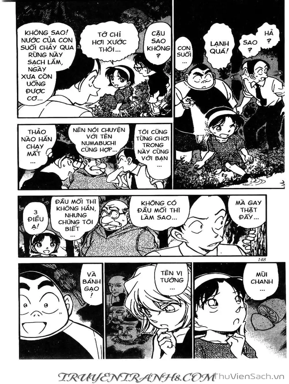Chapter 412 - Image 14