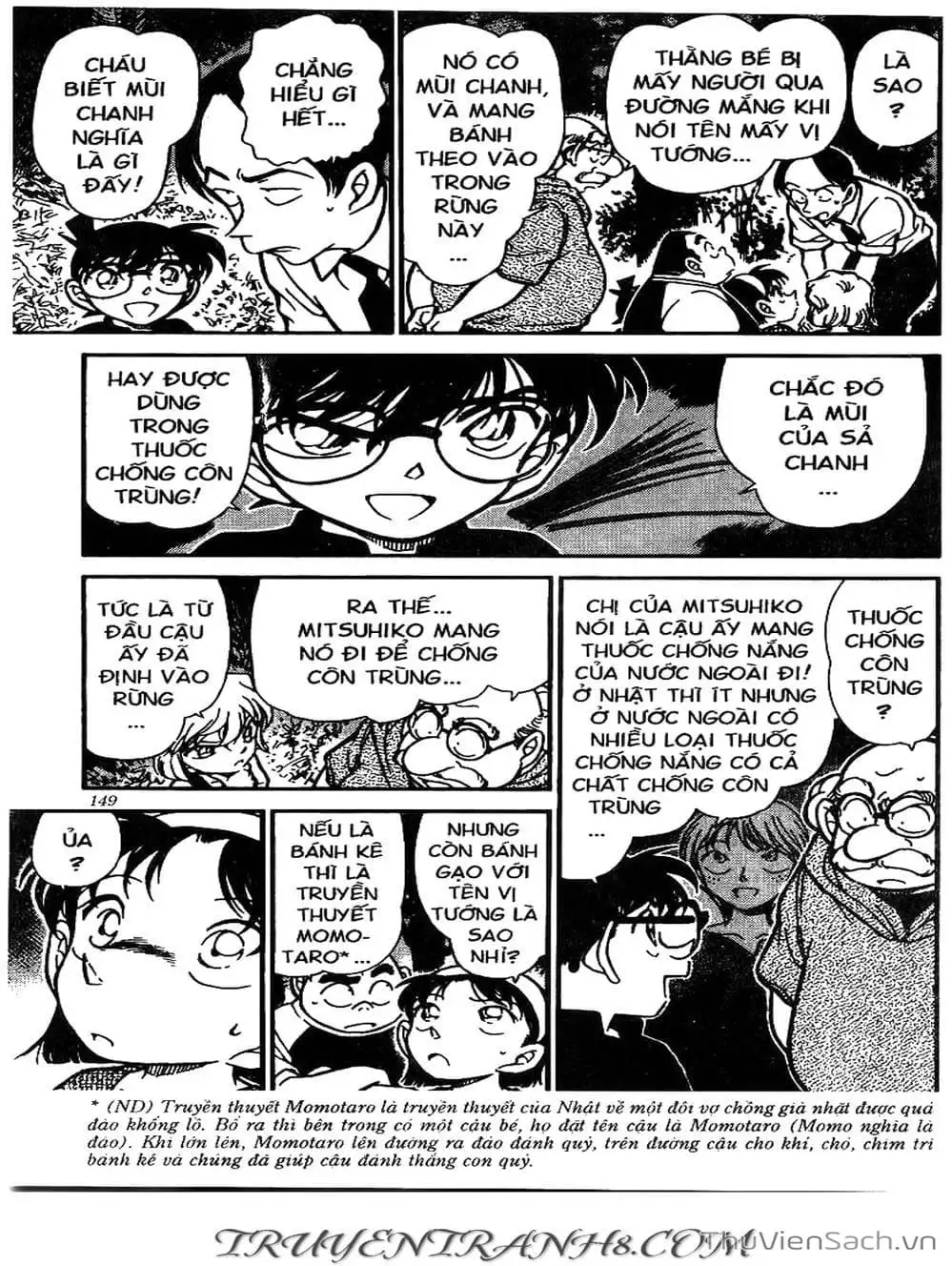 Chapter 412 - Image 15