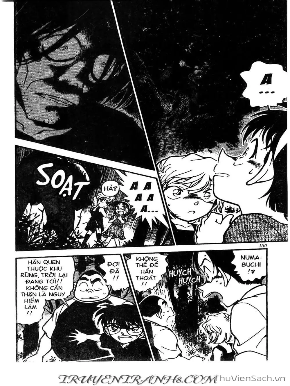 Chapter 412 - Image 16