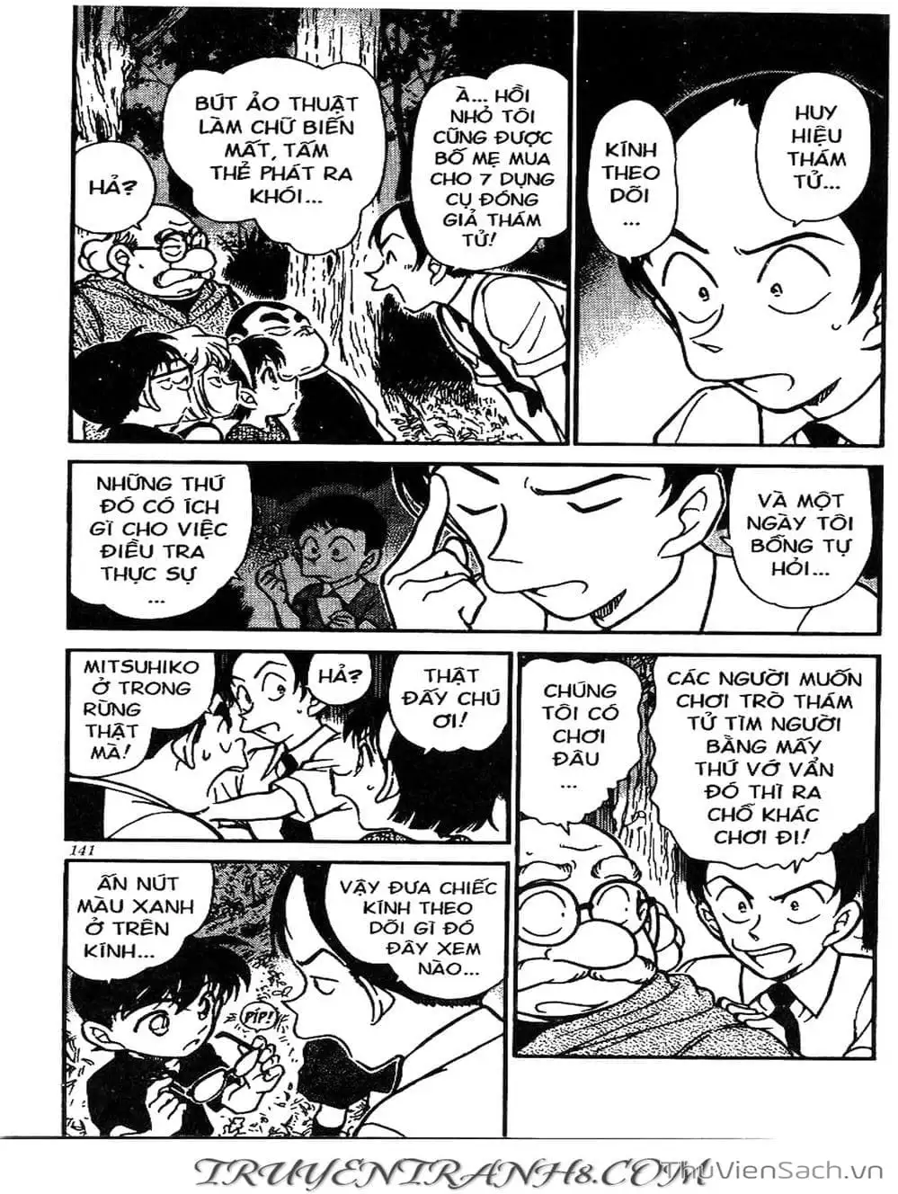 Chapter 412 - Image 7