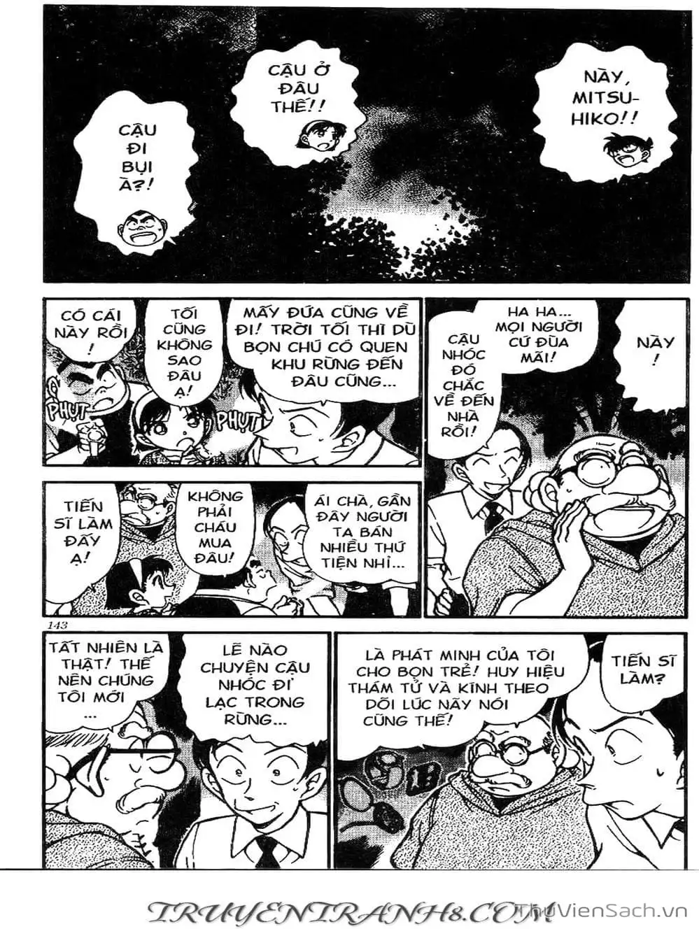 Chapter 412 - Image 9