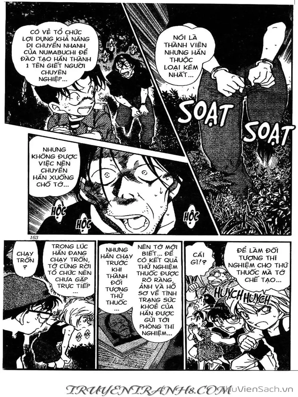 Chapter 413 - Image 13