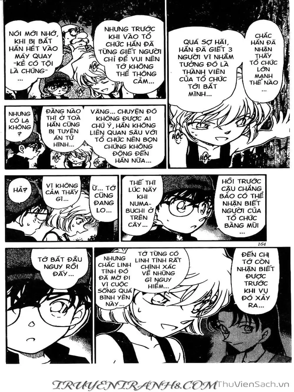 Chapter 413 - Image 14