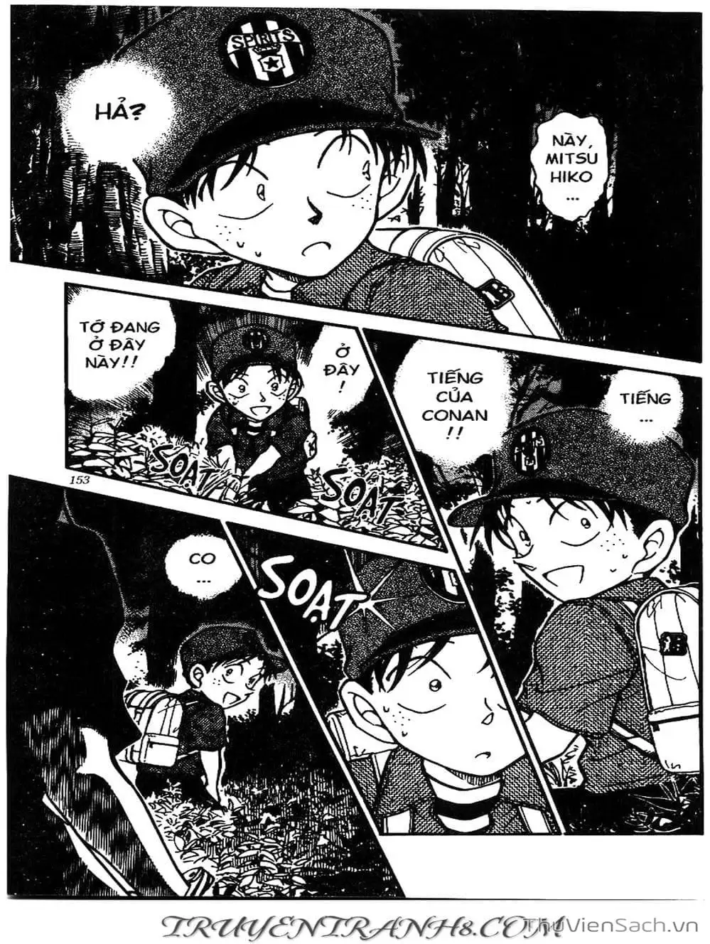 Chapter 413 - Image 3