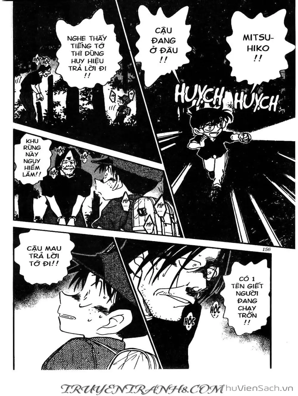 Chapter 413 - Image 6