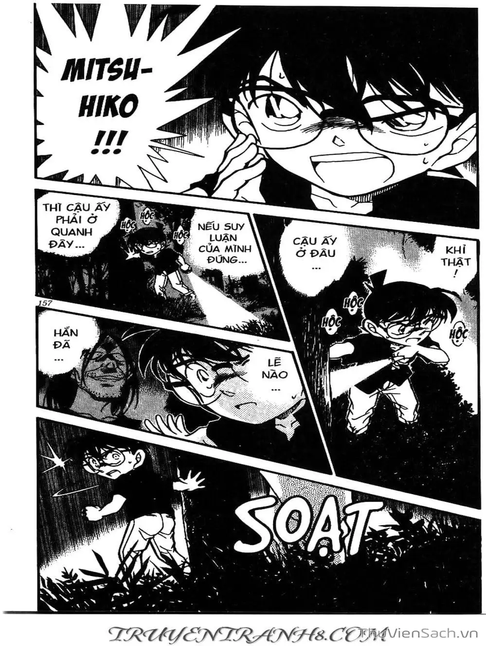 Chapter 413 - Image 7