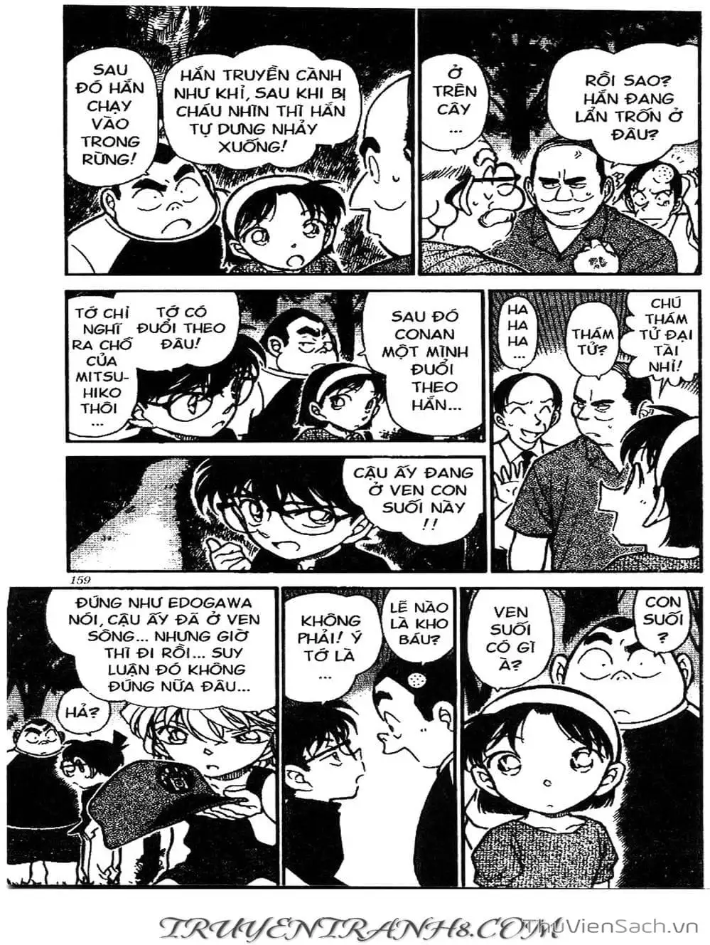 Chapter 413 - Image 9