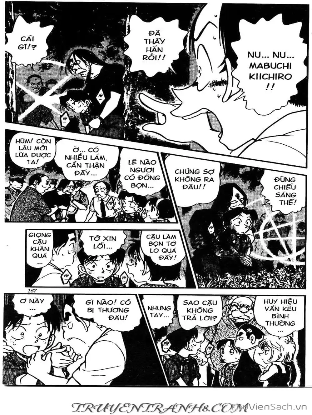 Chapter 414 - Image 1
