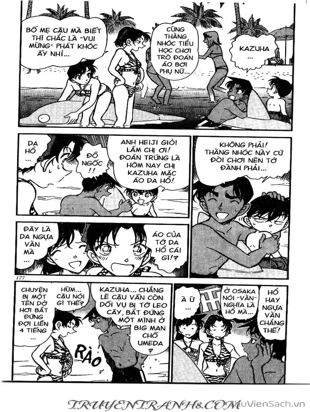 Chapter 414 - Image 11