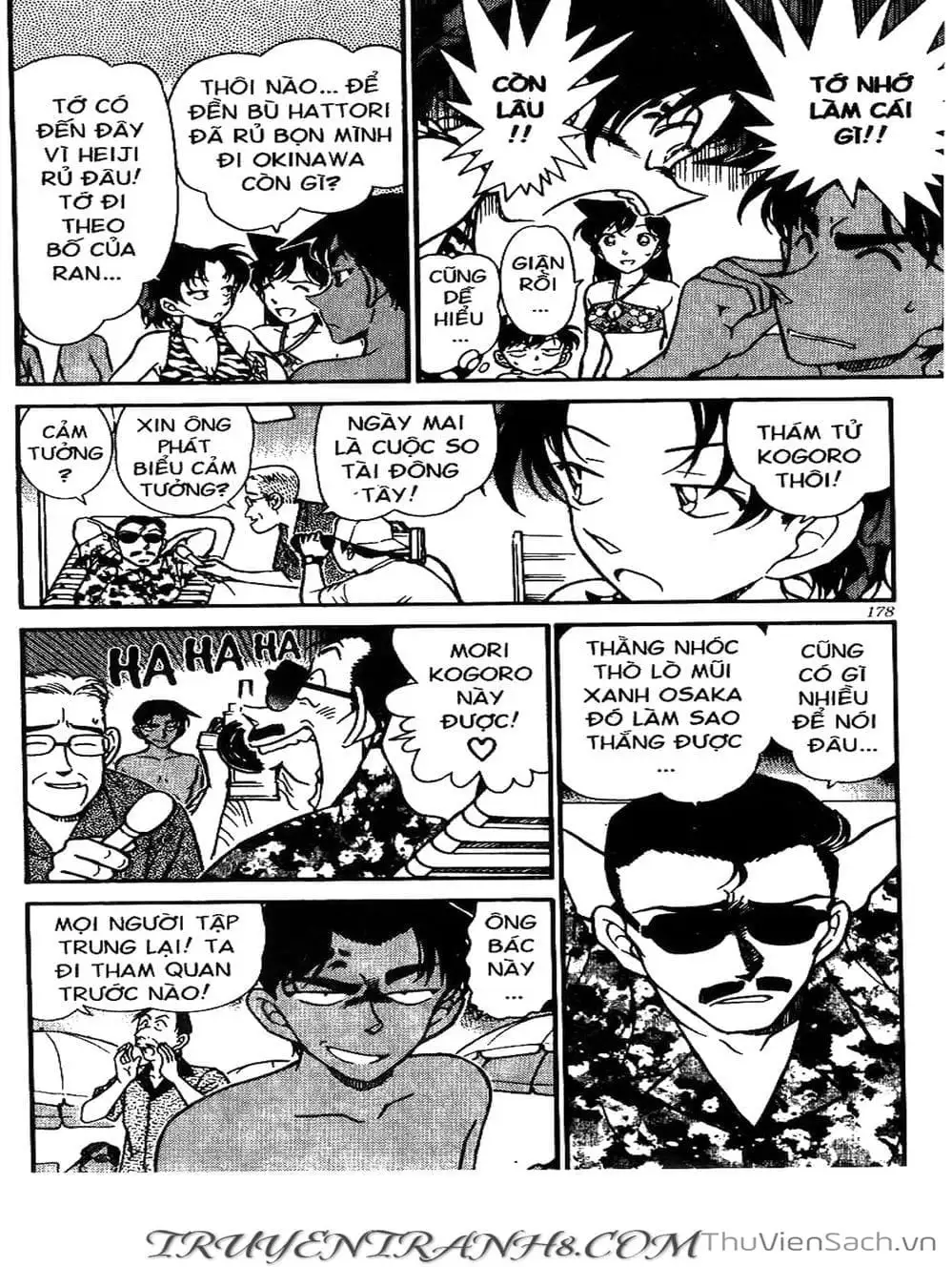 Chapter 414 - Image 12