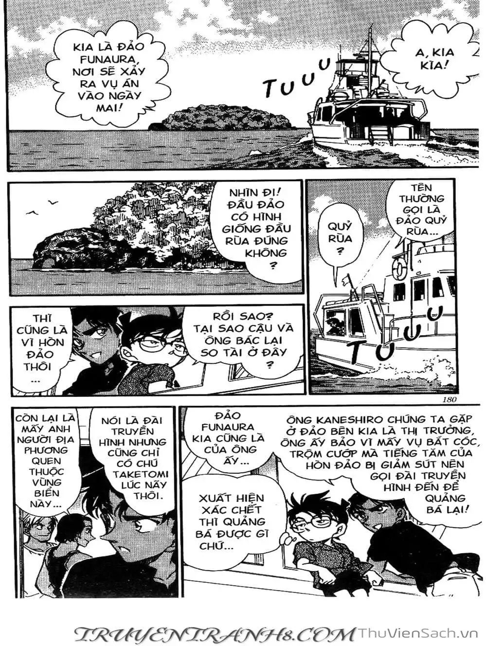 Chapter 414 - Image 14