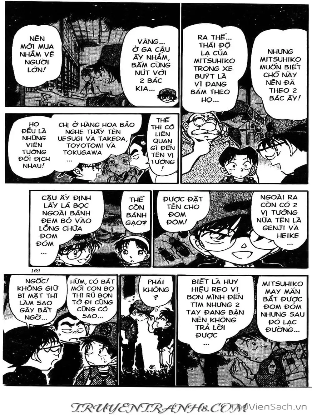 Chapter 414 - Image 3