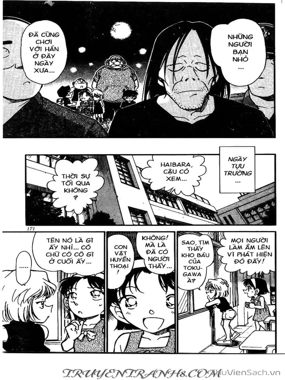 Chapter 414 - Image 5