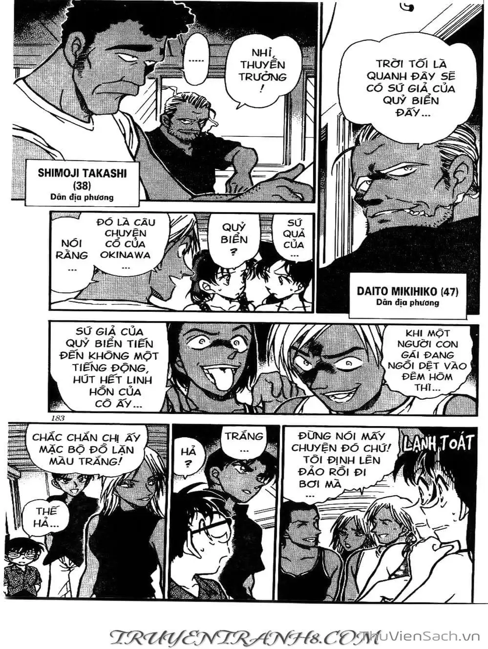 Chapter 415 - Image 1