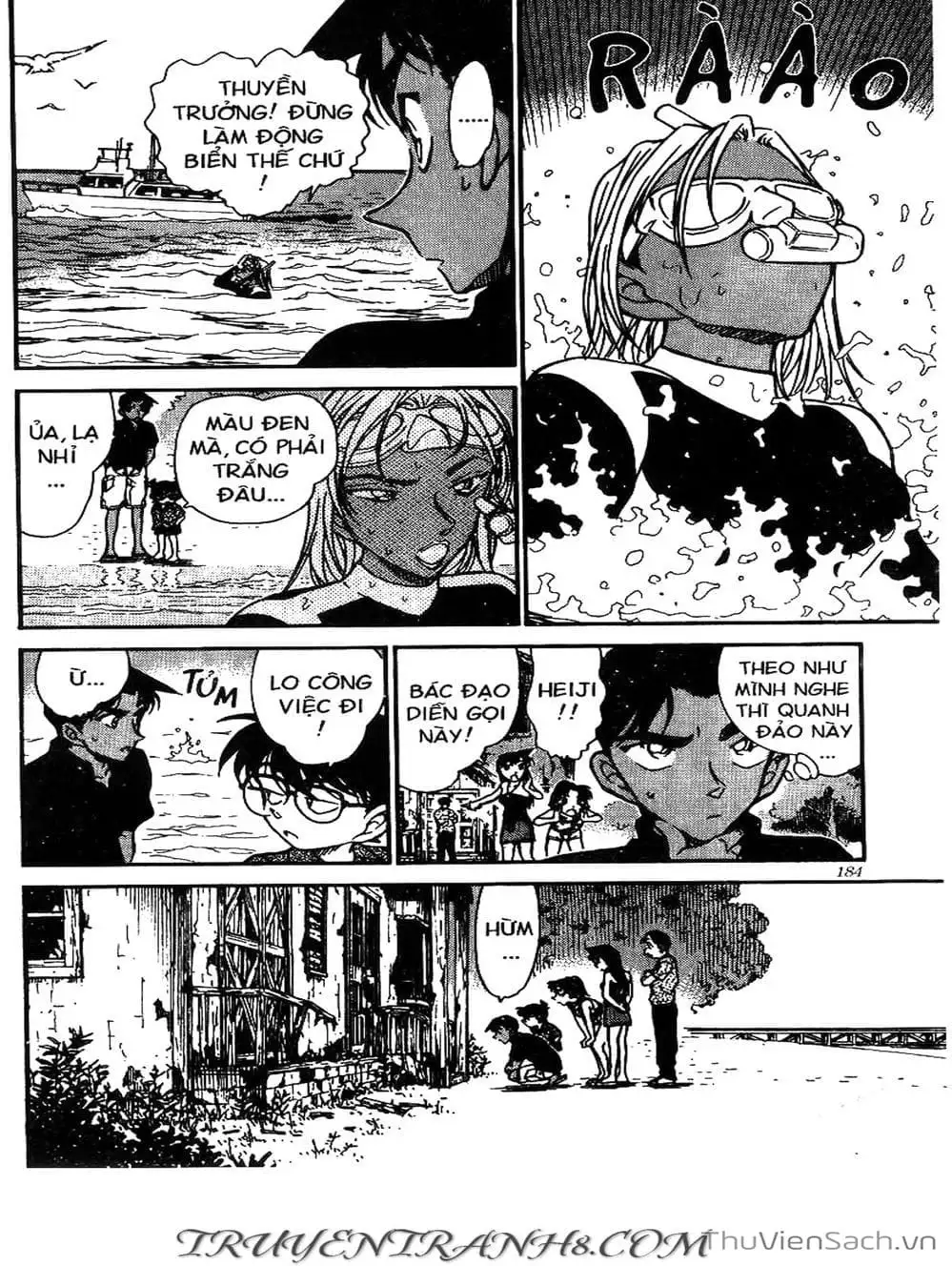 Chapter 415 - Image 2