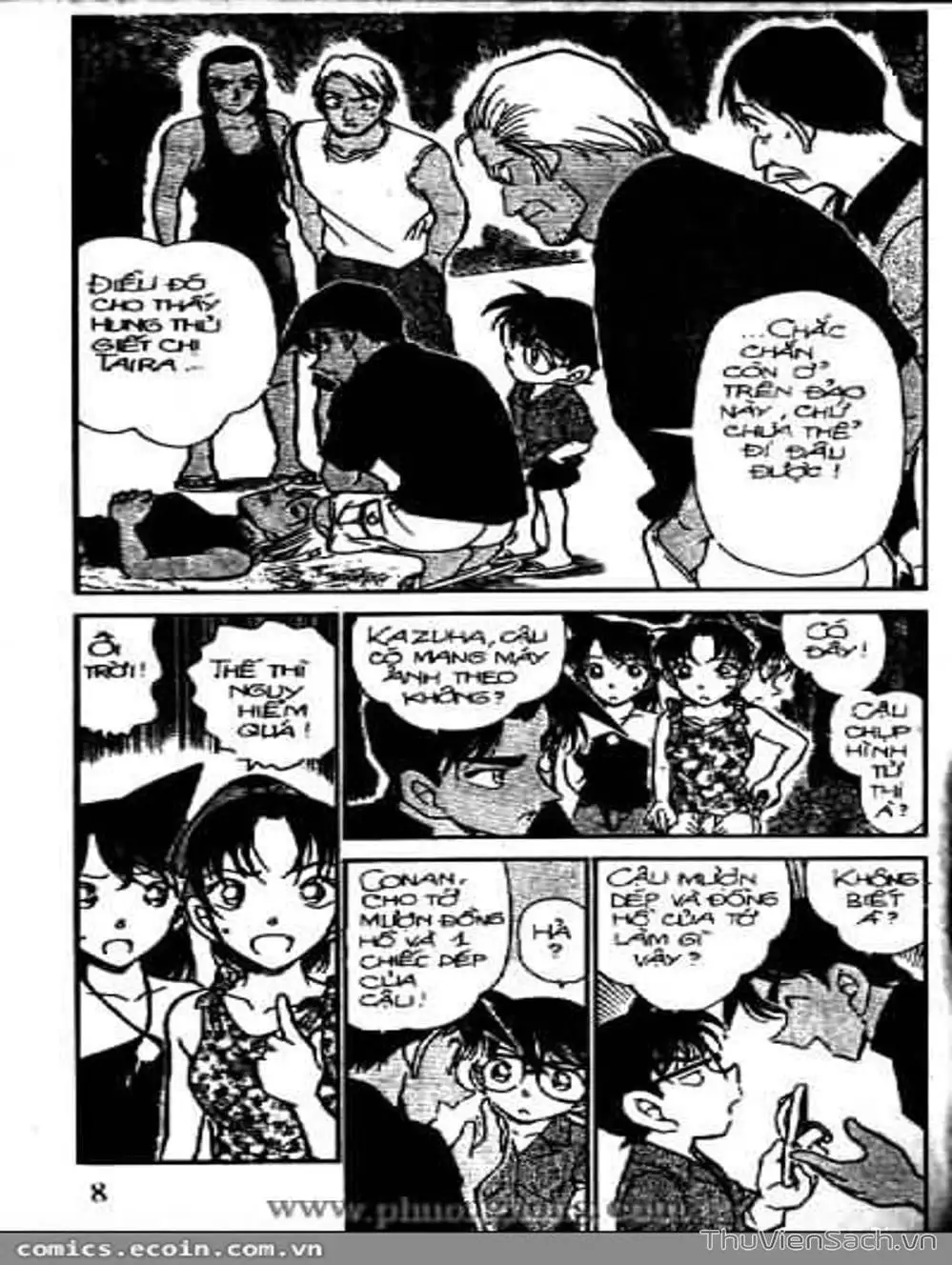 Chapter 415 - Image 12