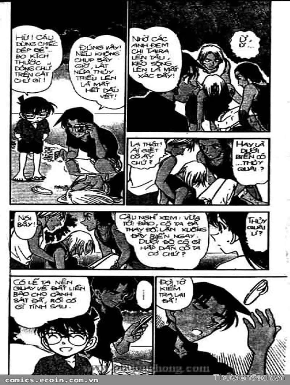 Chapter 415 - Image 13